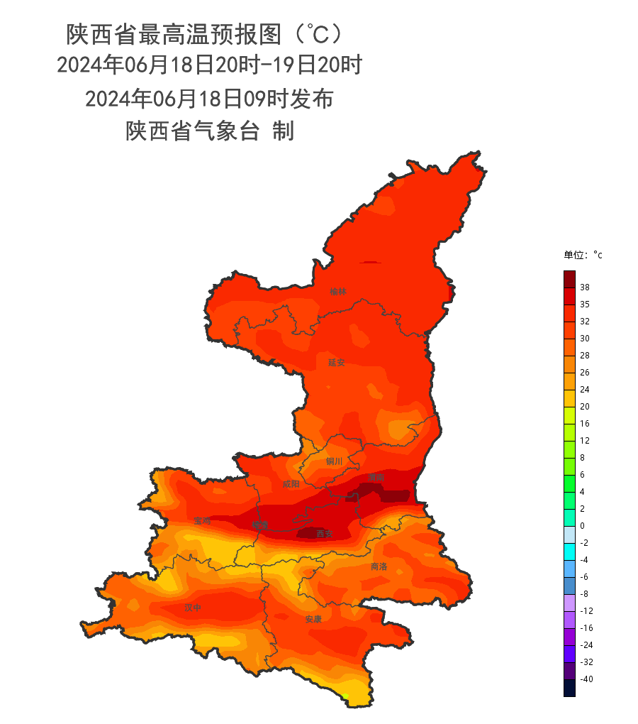 图片 - 2024-06-18T105719.943