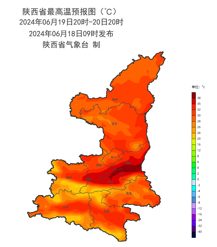 图片 - 2024-06-18T103757.711