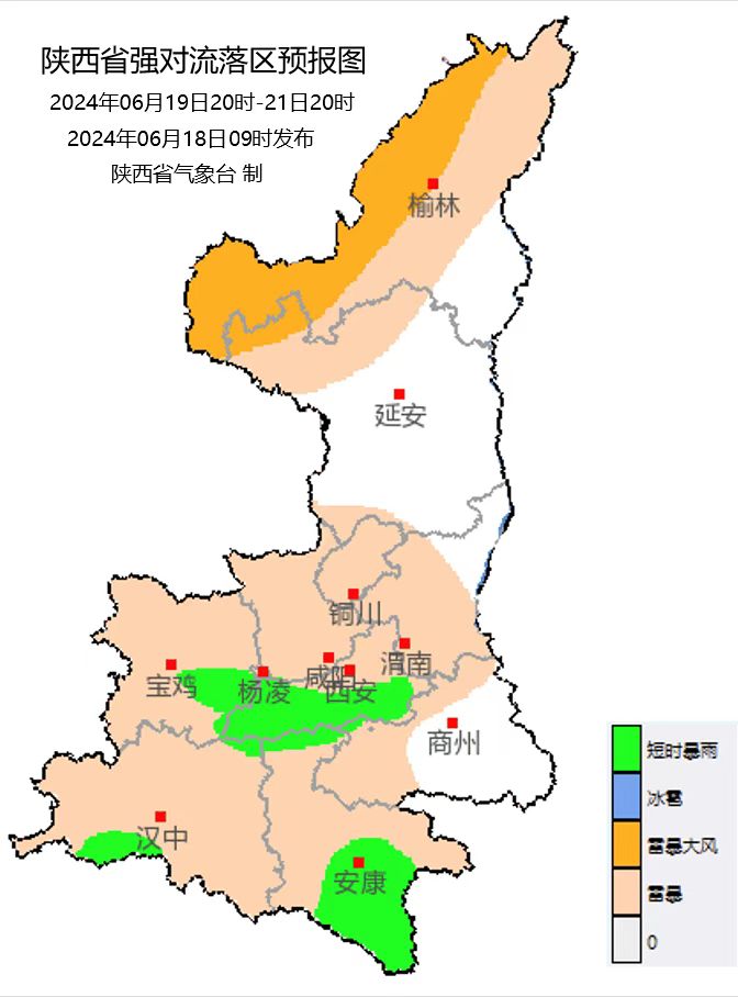 微信图片_20240618124808