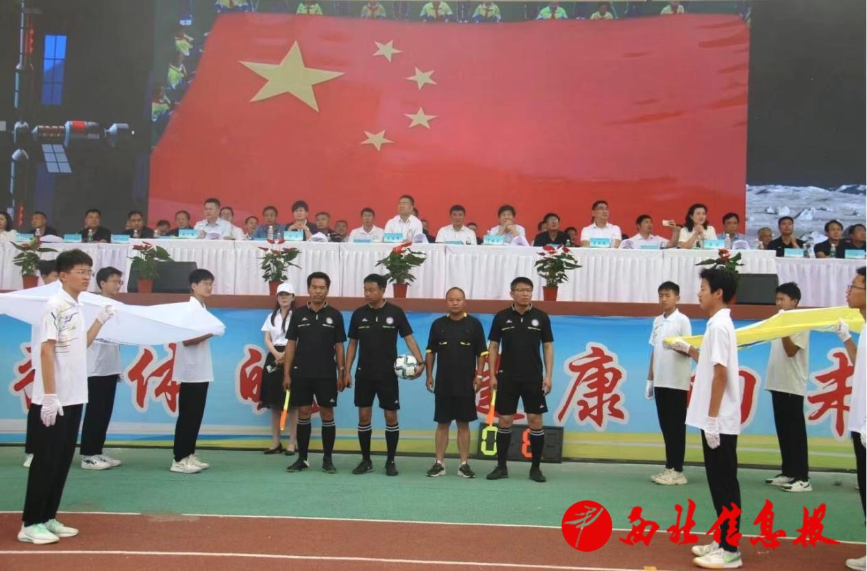 微信图片_20240619150759