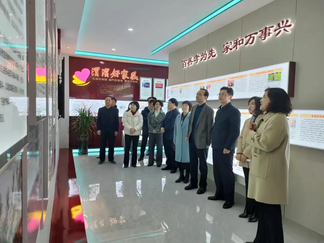 微信图片_20240620074452
