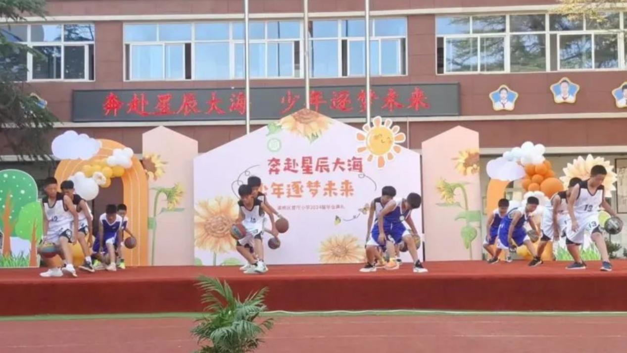 微信图片_20240620163437