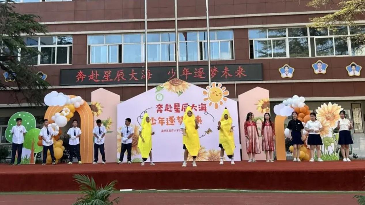 微信图片_20240620163443