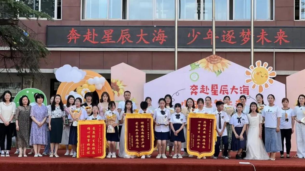 微信图片_20240620163358