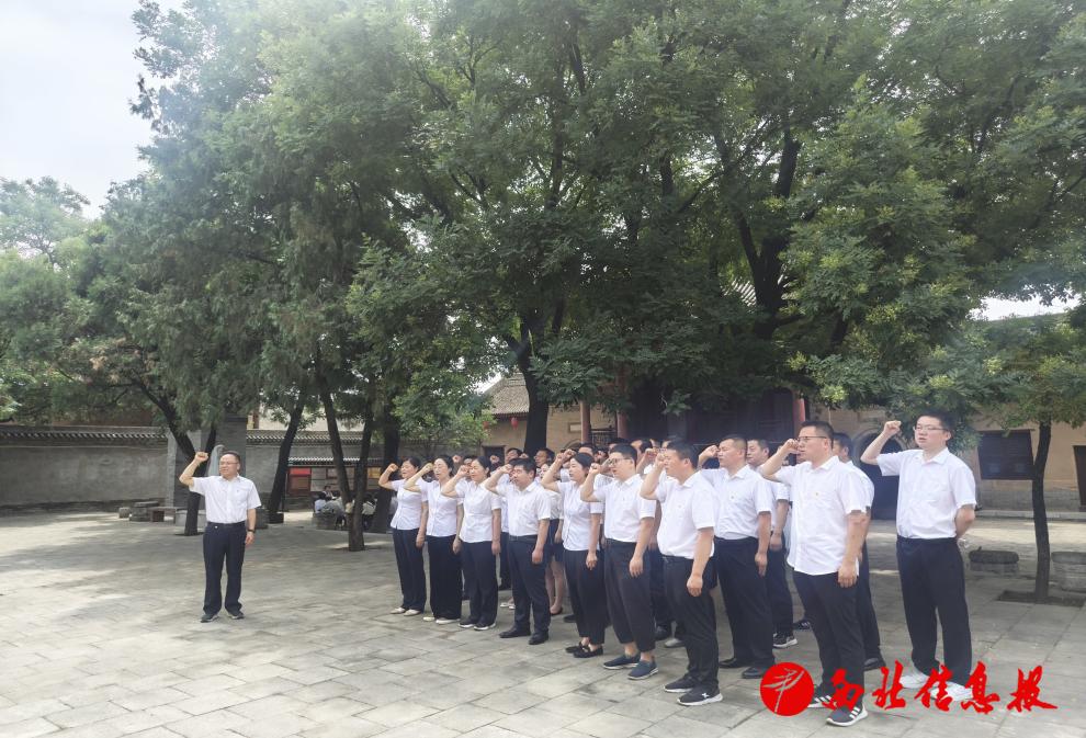 微信图片_20240620105142