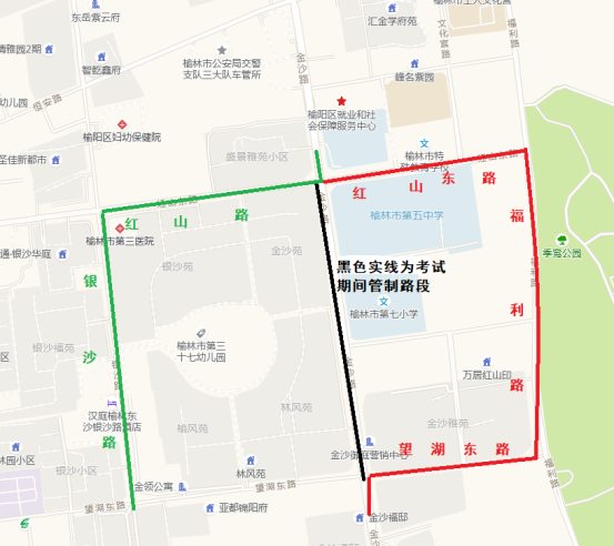 6路、18路