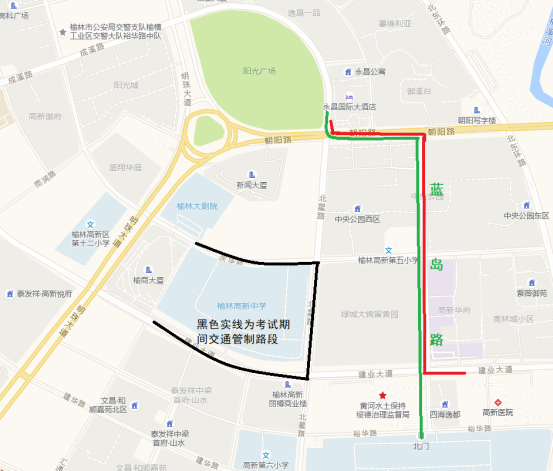 15路