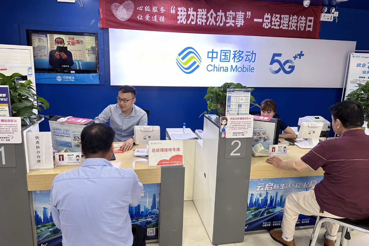 I:\1-2024年\2024新媒体矩阵宣传\6.20可持续发展报告\bedacb3f036c908d3a56a37bc7e7884.jpg