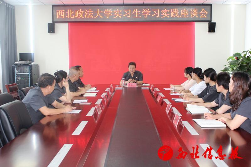 微信图片_20240621153921