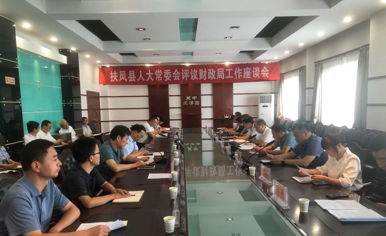 微信图片_20240620162538