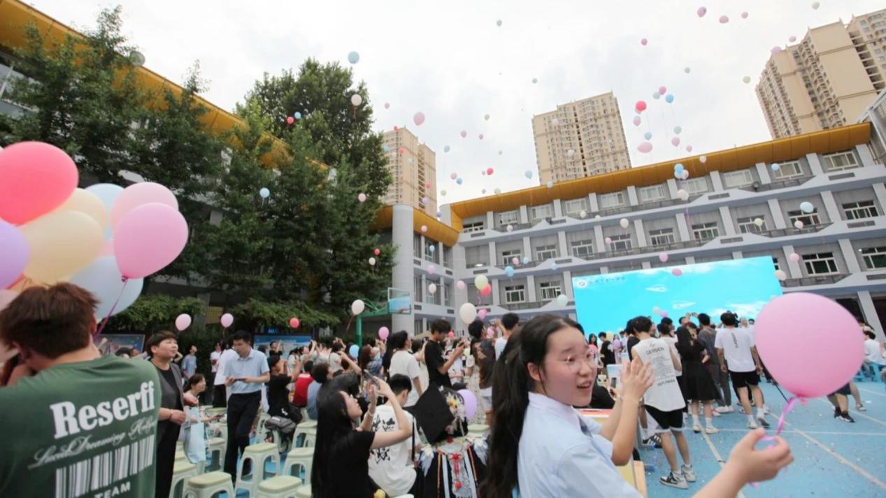 微信图片_20240624105010