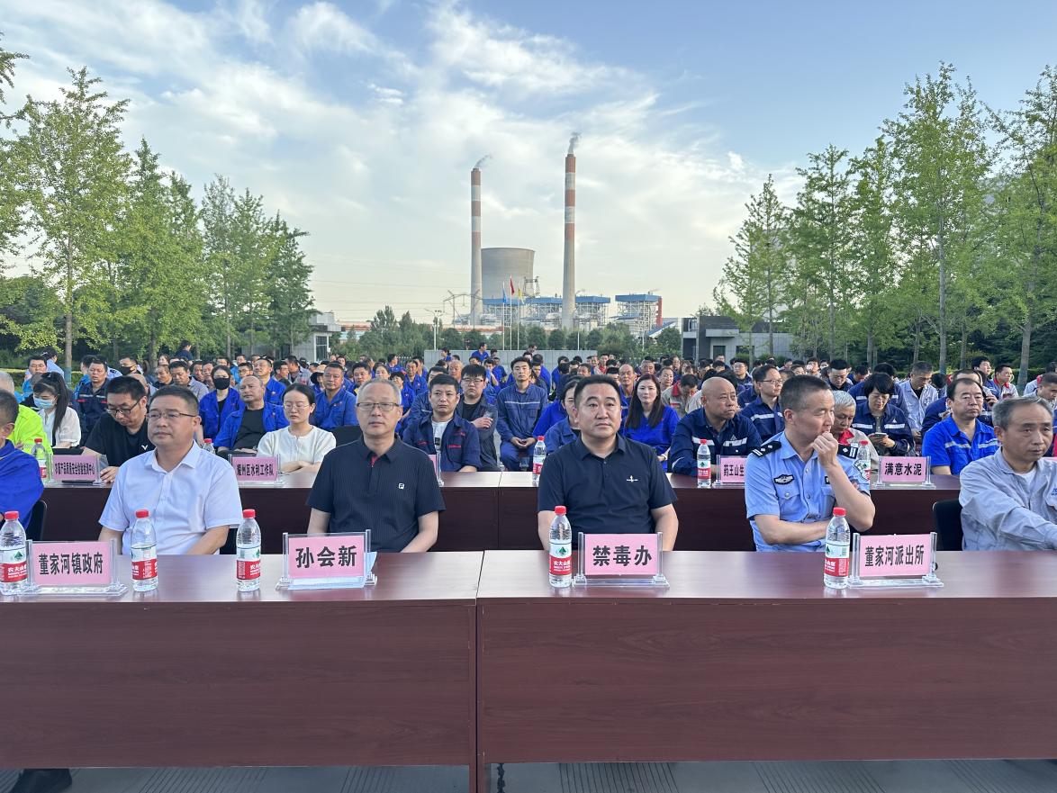 微信图片_20240625130530