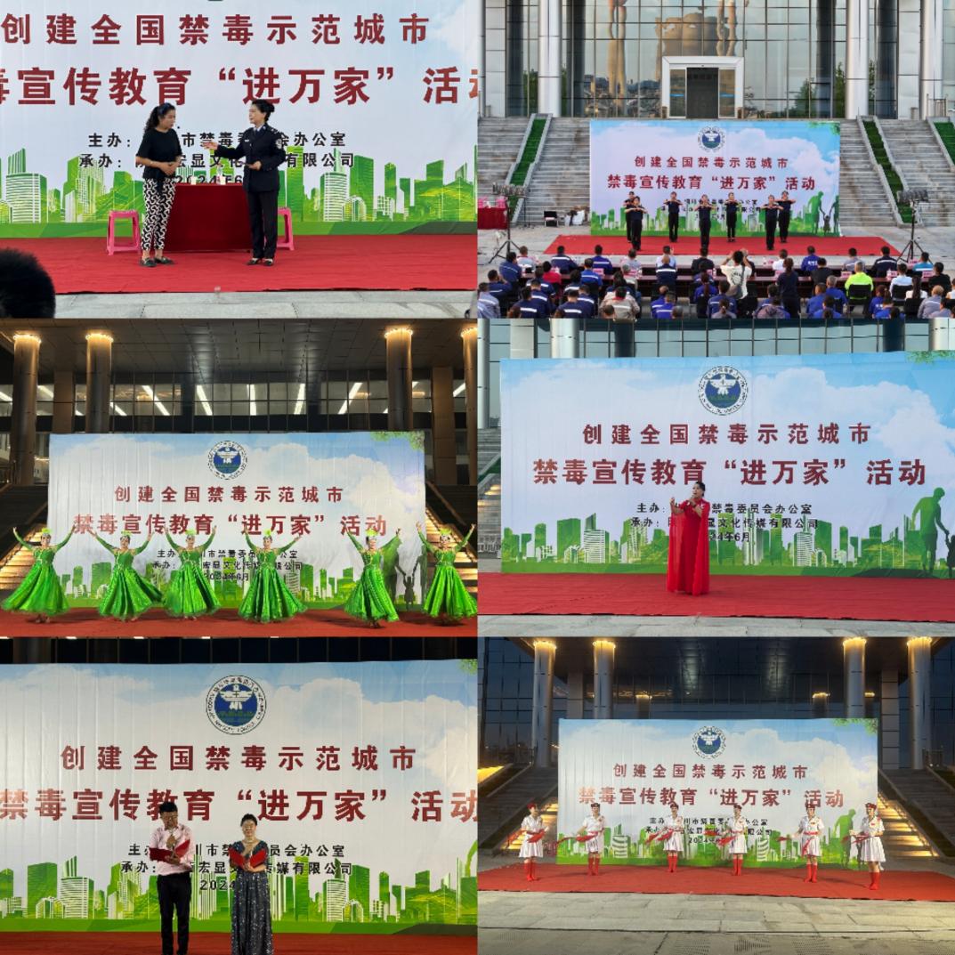 微信图片_20240625130551