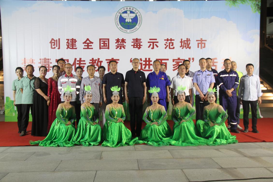 微信图片_20240625130607