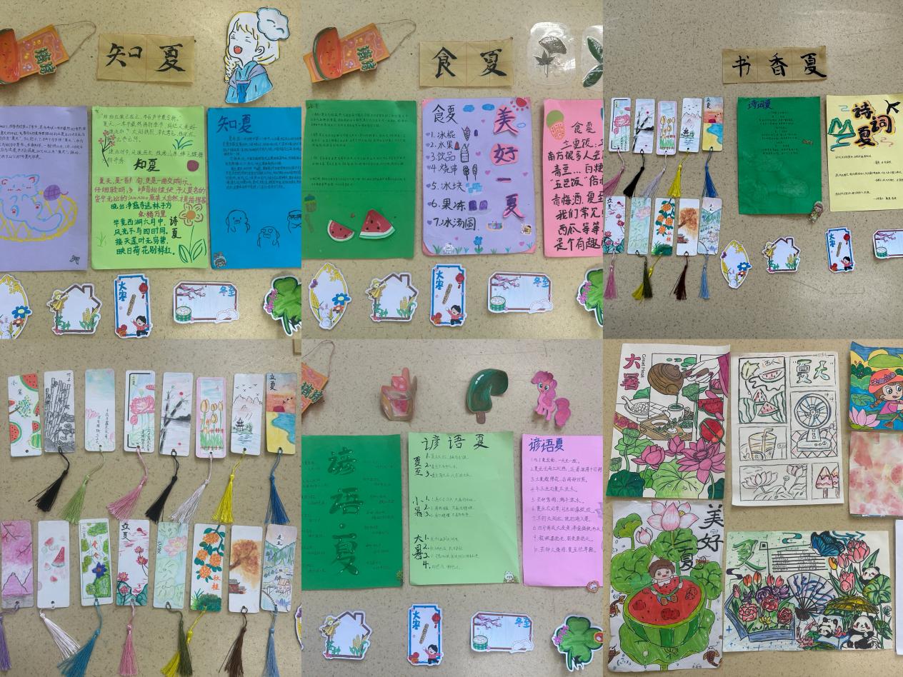 863ed6c927314c8328a122ad8a32114