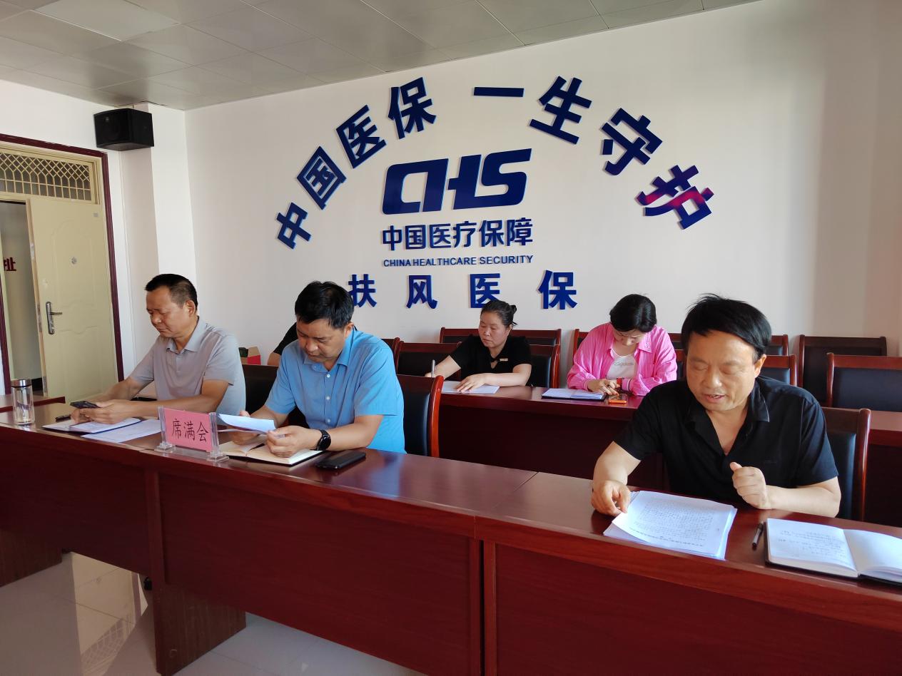微信图片_20240626080405