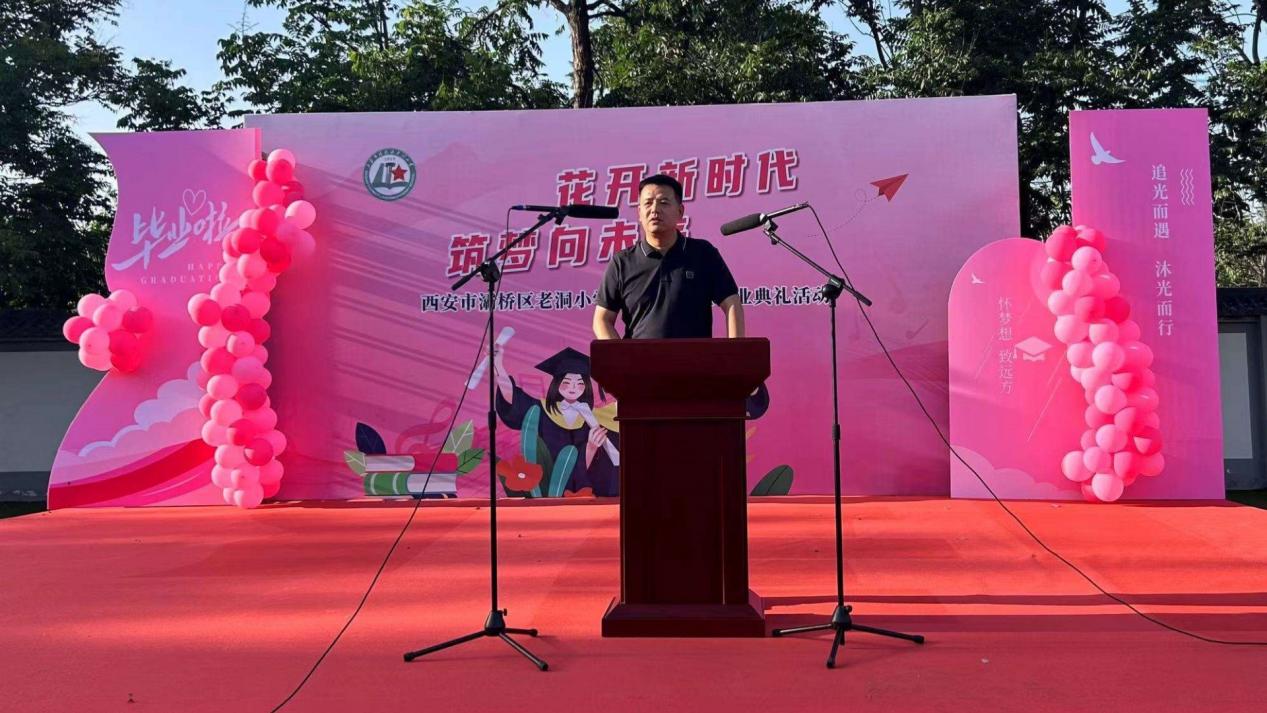 微信图片_20240625161615