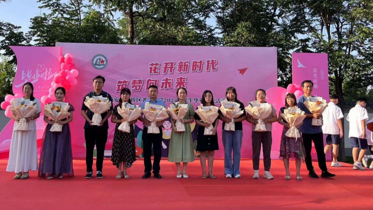 微信图片_20240625161405