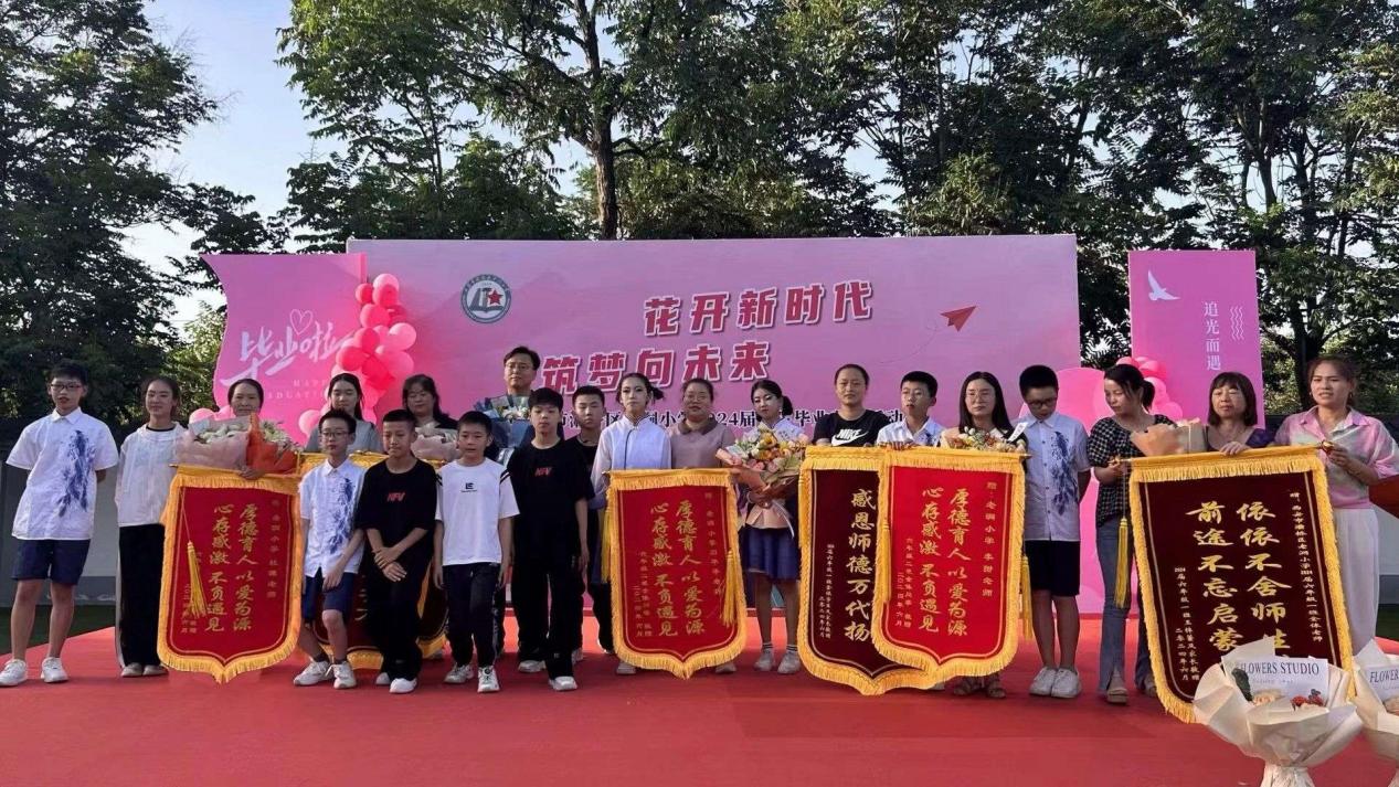 微信图片_20240625161411