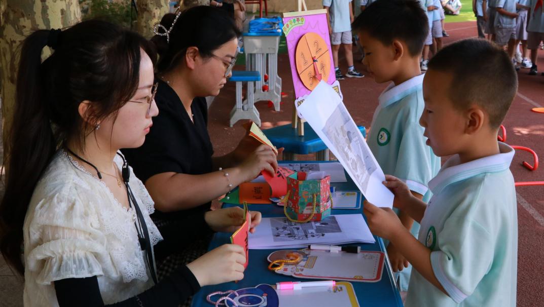 微信图片_20240626093845