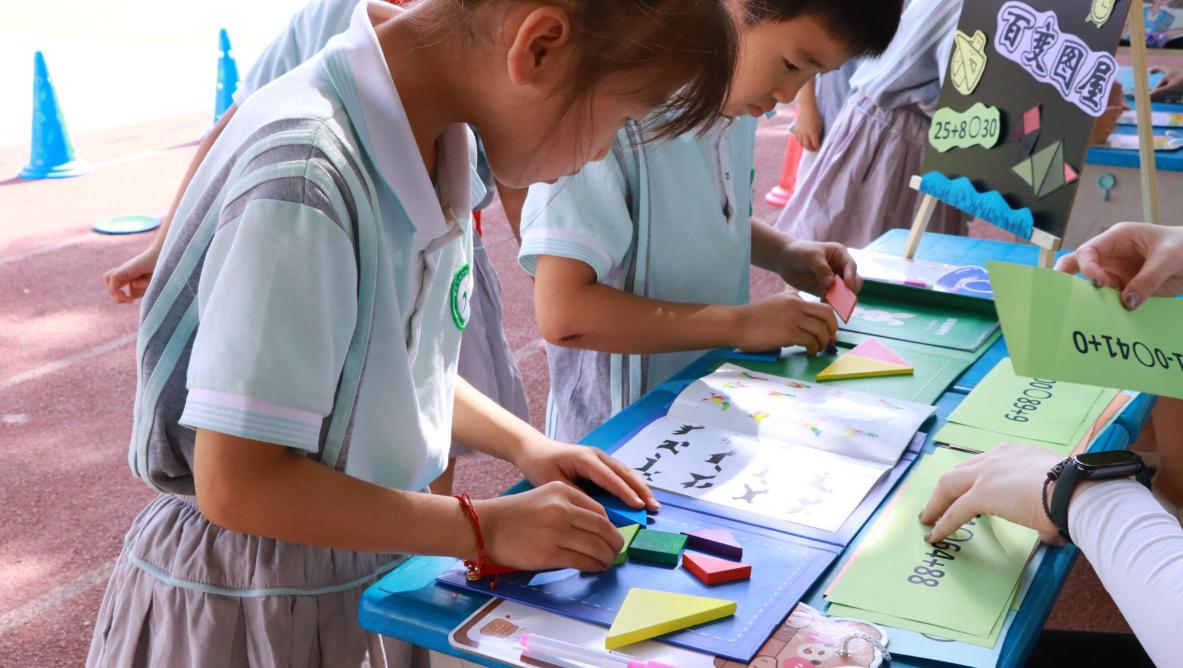 微信图片_20240626093850