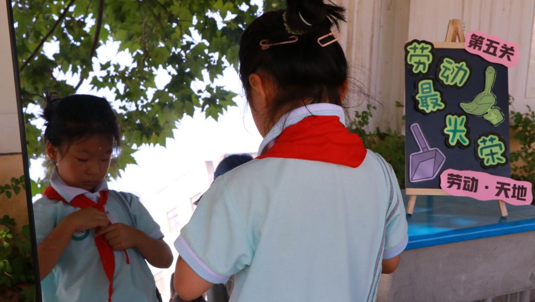 微信图片_20240626093856