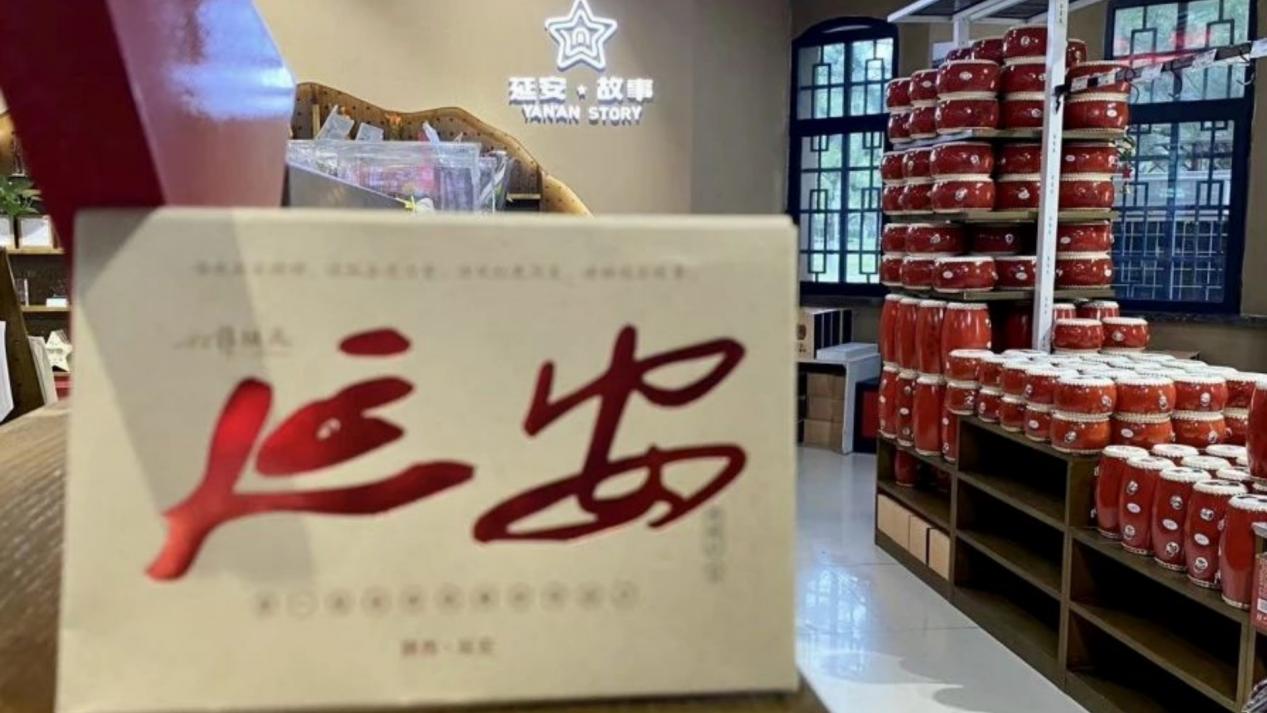 微信图片_20240626110116