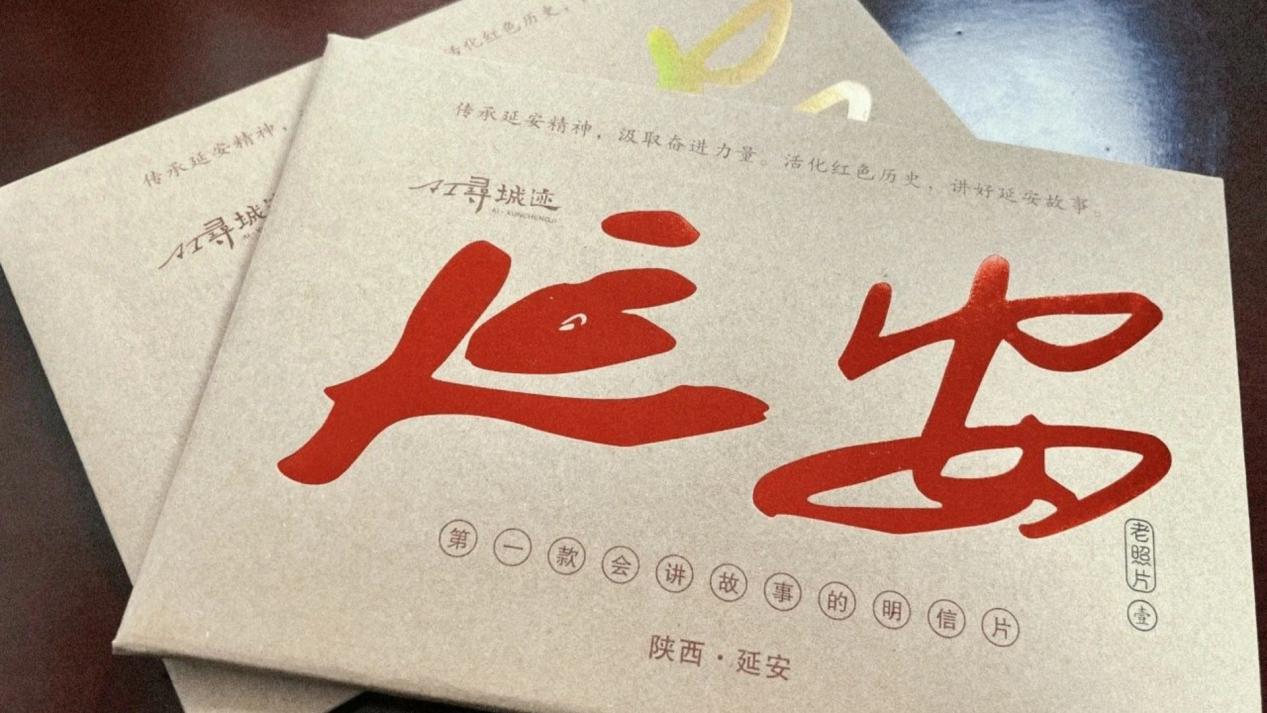 微信图片_20240626110125