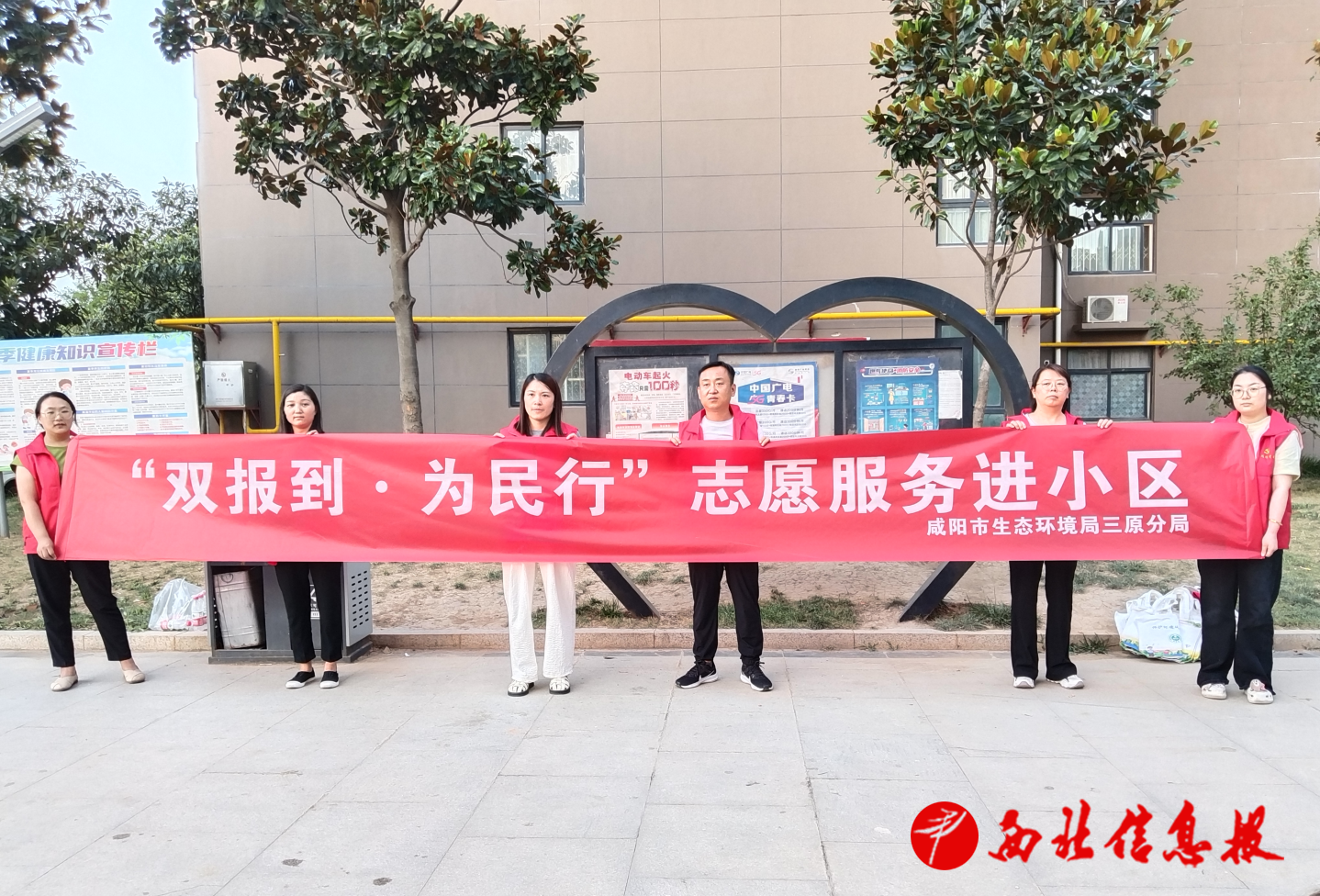 微信图片_20240627093209