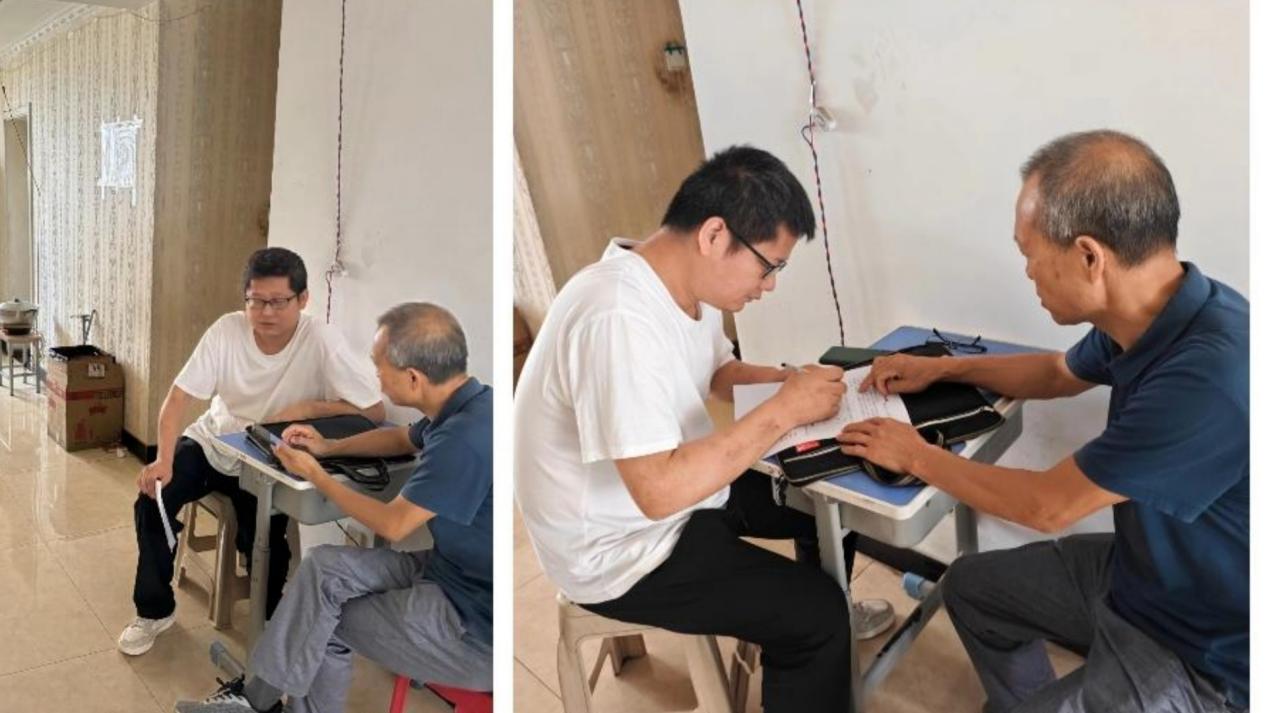 微信图片_20240627134510