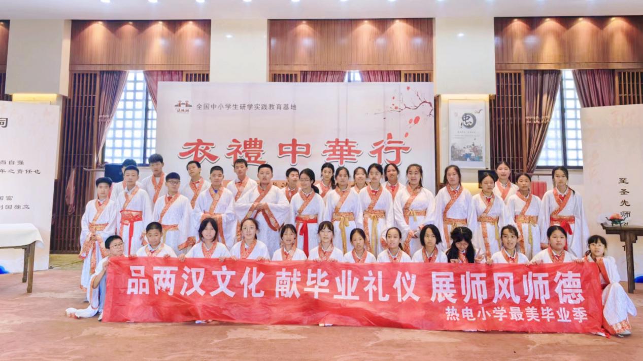 微信图片_20240628151238