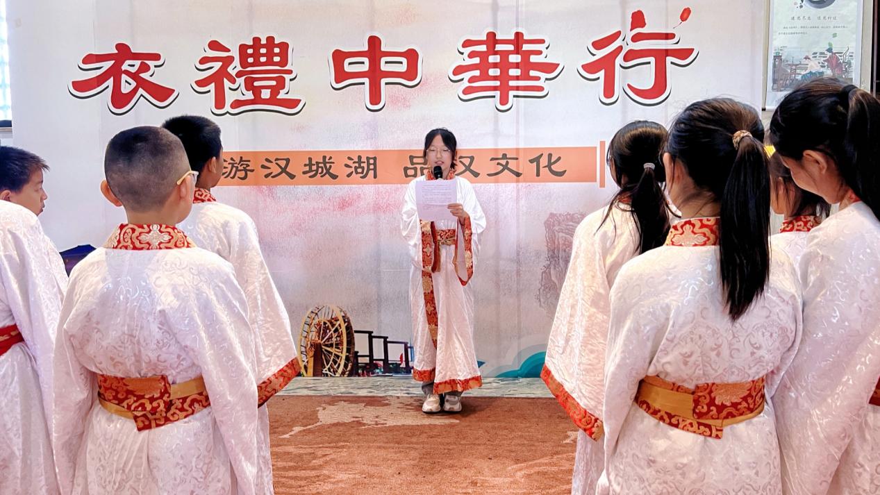 微信图片_20240628151226