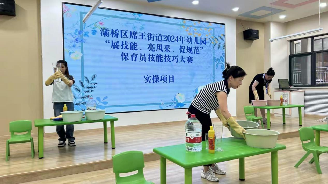 微信图片_20240628150106