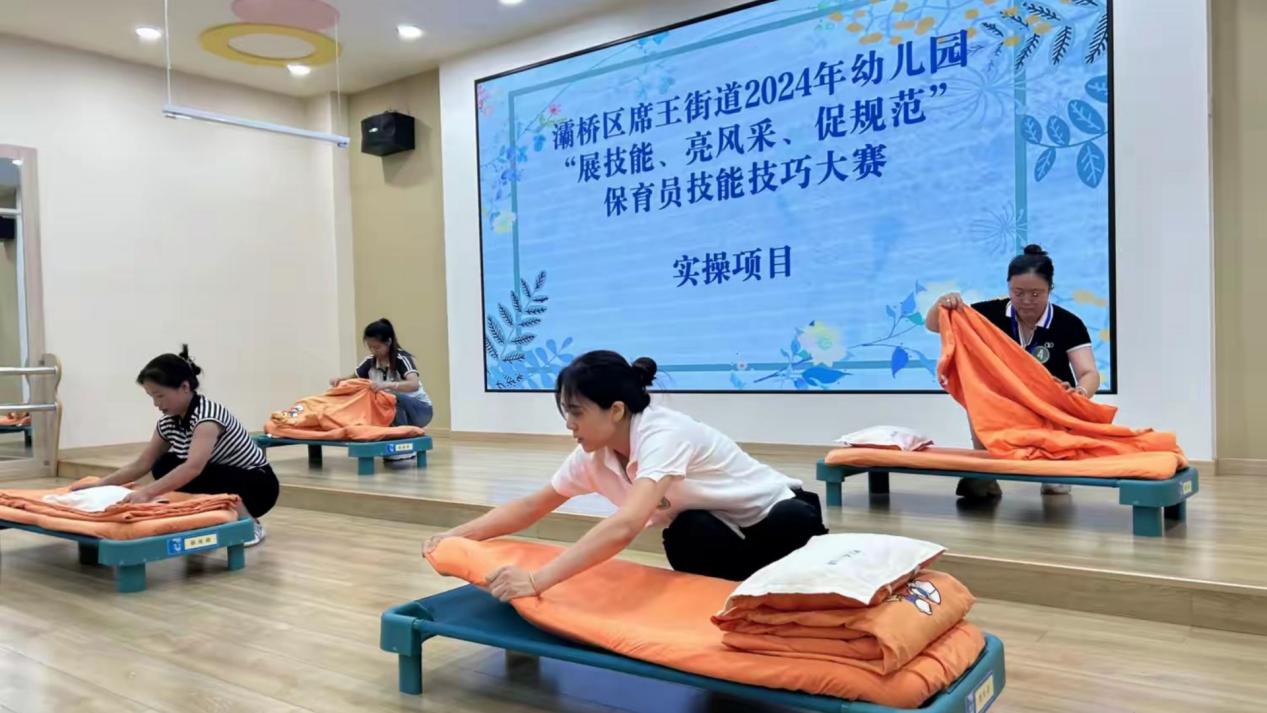 微信图片_20240628150052