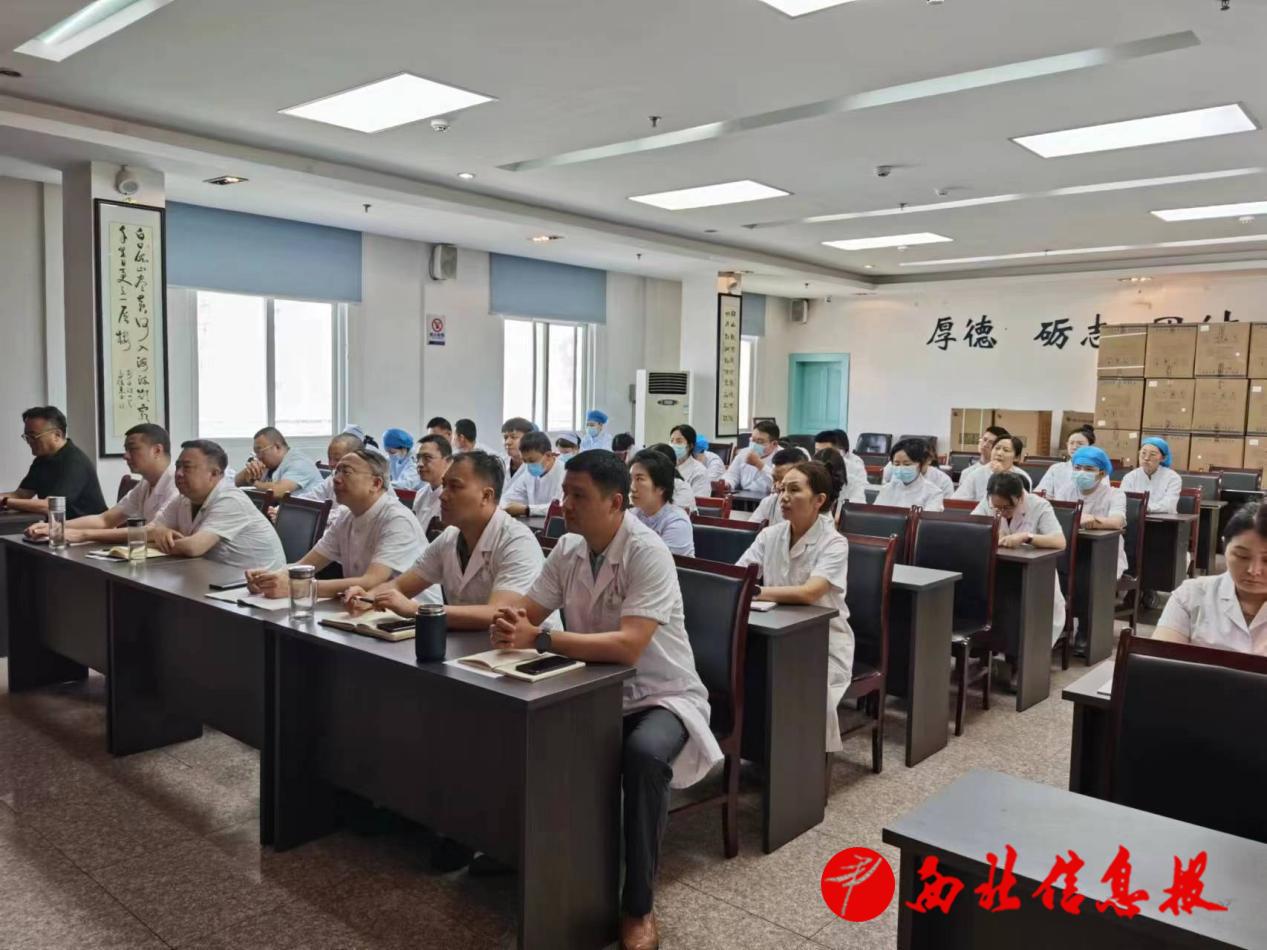 微信图片_20240621145422