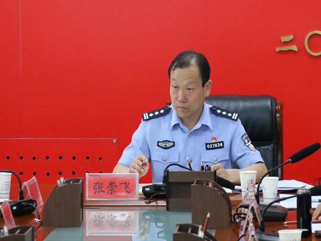 http://10.177.100.129/mzgaj/gzdt/UploadFiles_1732/202406/2024061309152689.jpg