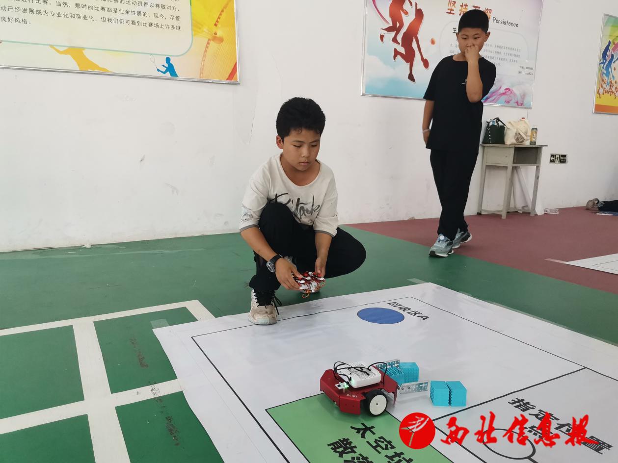 微信图片_20240630150805