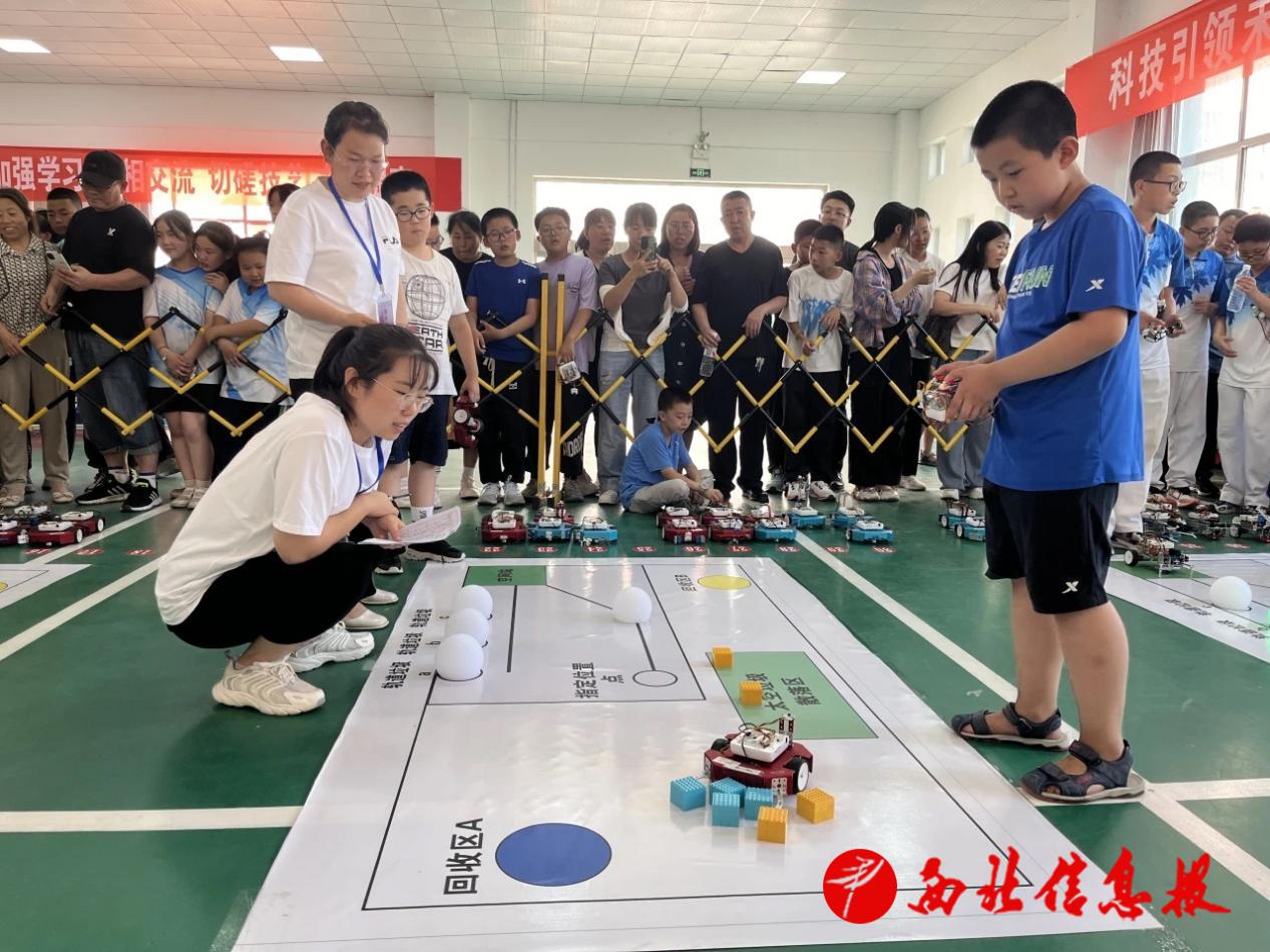 微信图片_20240630151012