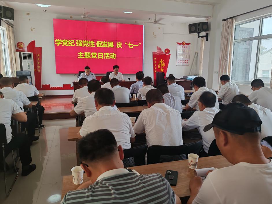 微信图片_20240701095622