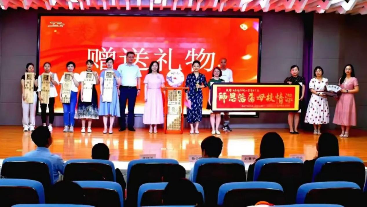 微信图片_20240701101301