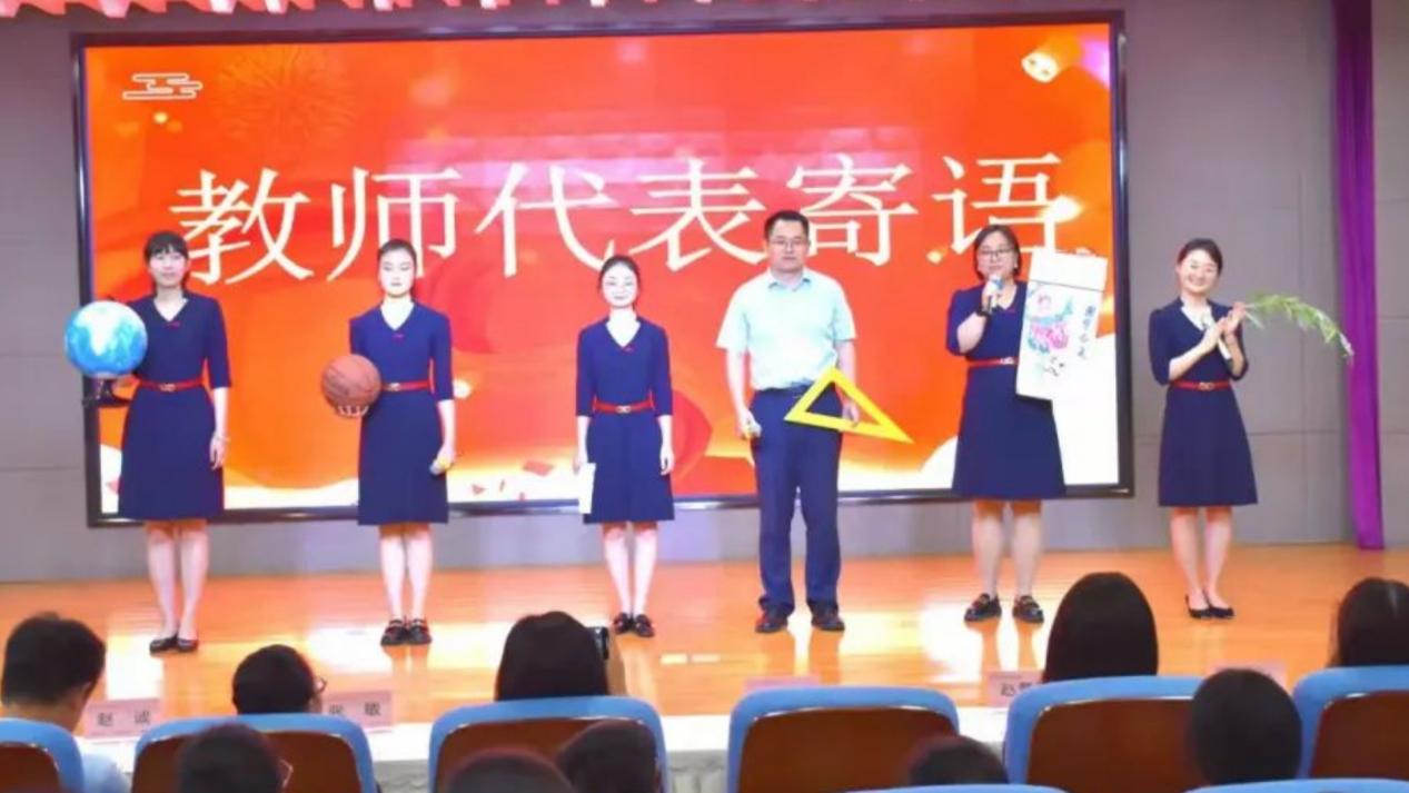 微信图片_20240701101305