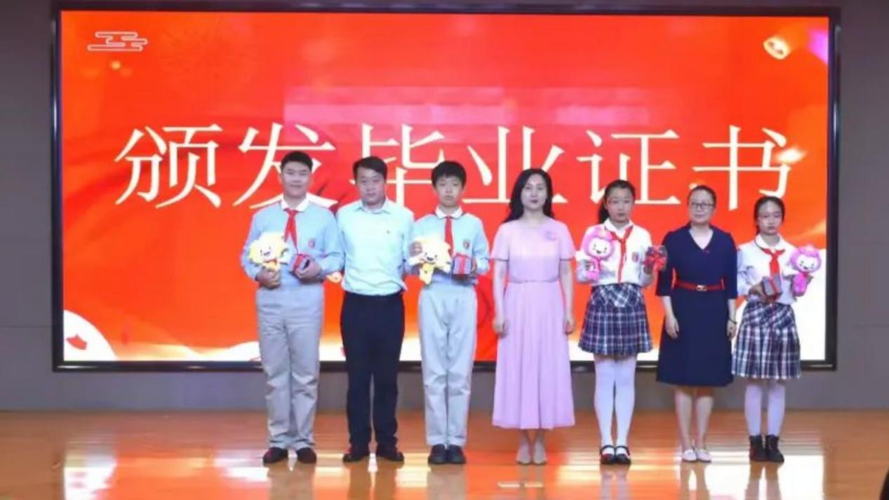 微信图片_20240701101319