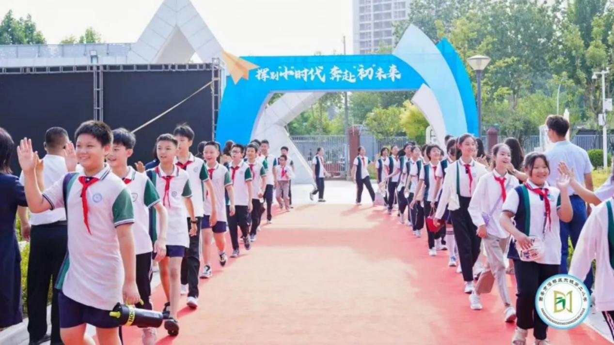 微信图片_20240701094710