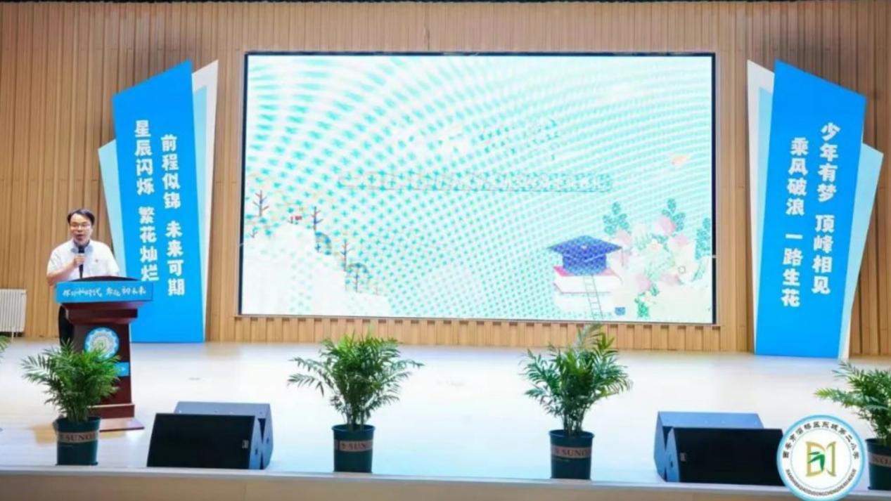 微信图片_20240701094725