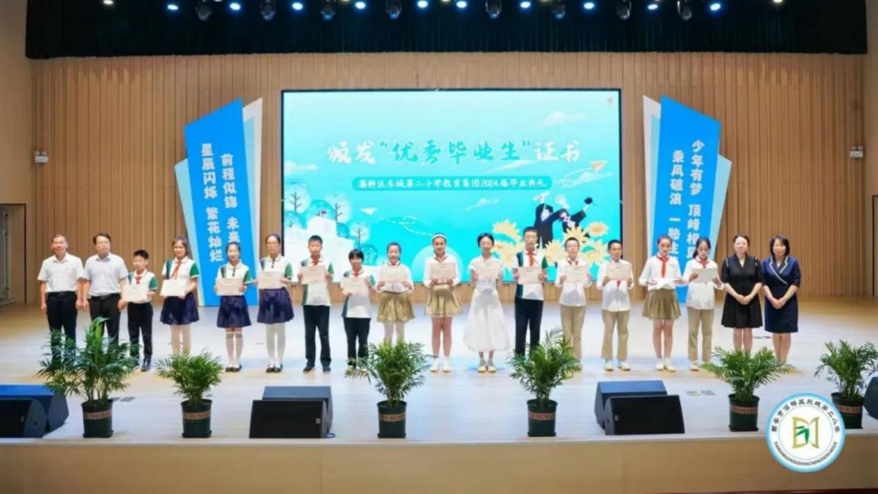 微信图片_20240701094809