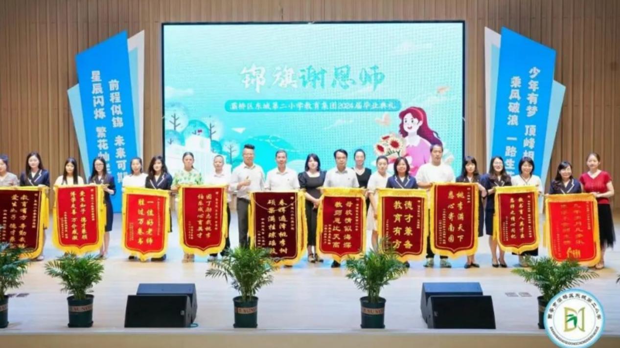 微信图片_20240701094817