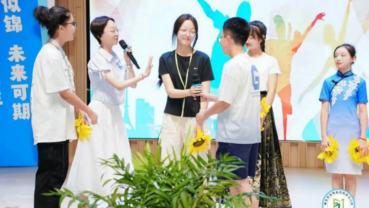 微信图片_20240701095054