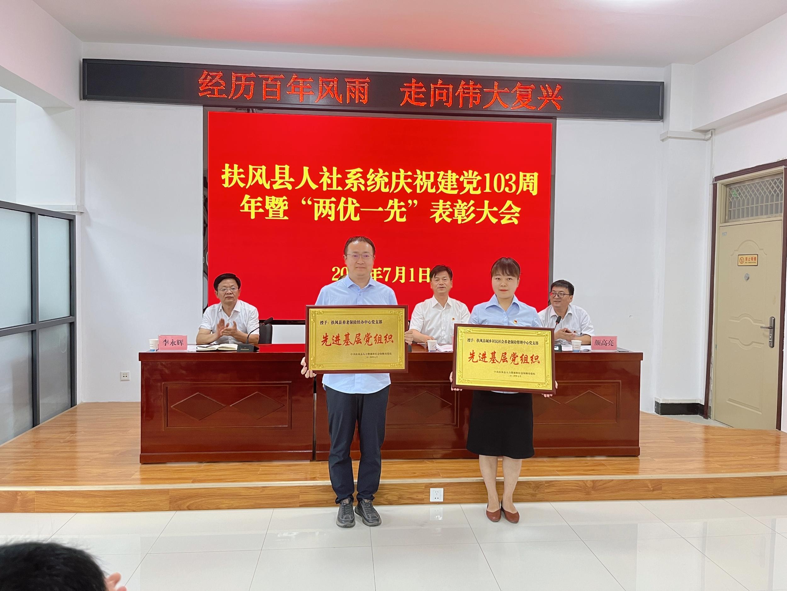 微信图片_20240702083209