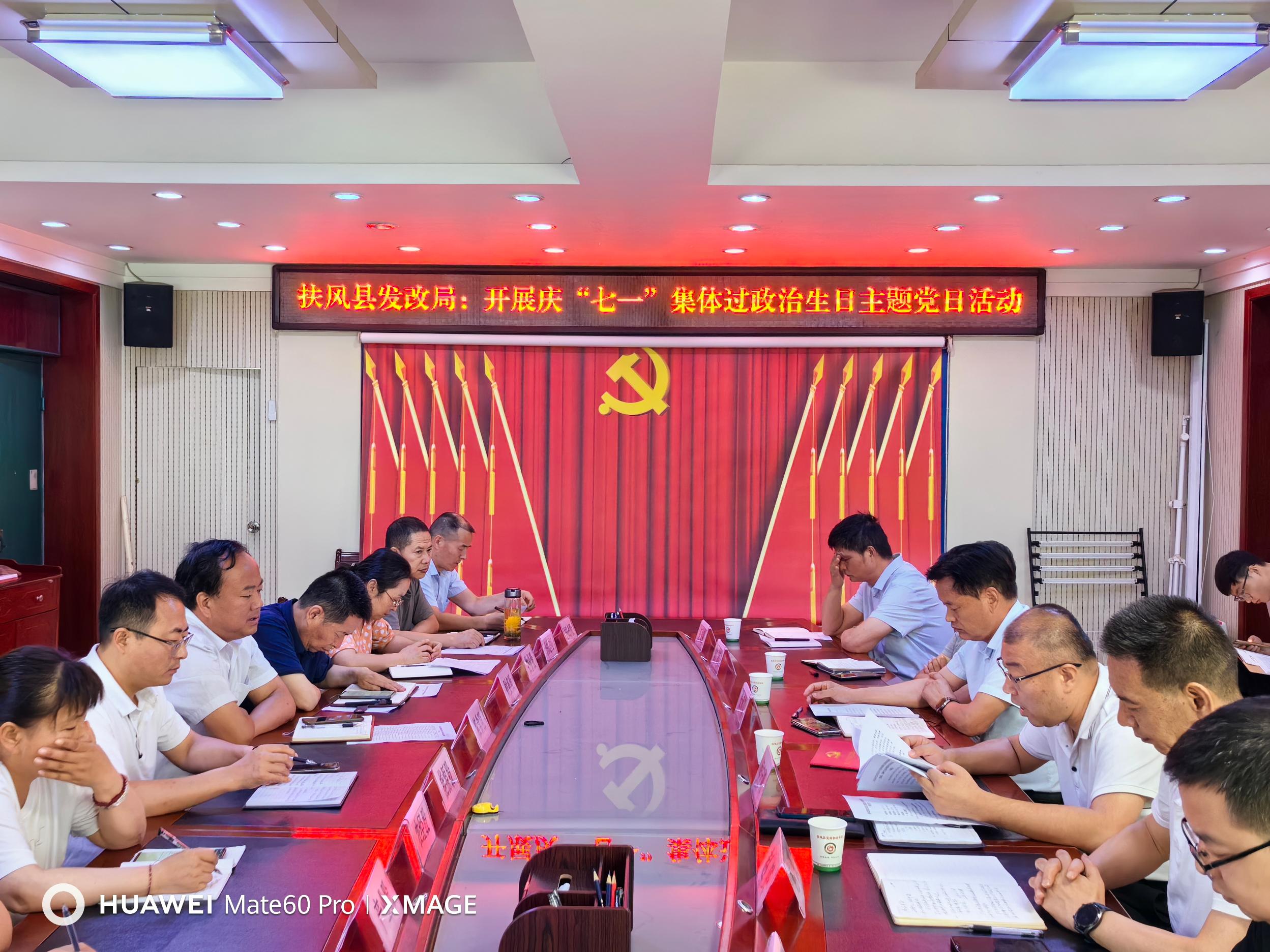 微信图片_20240702081641