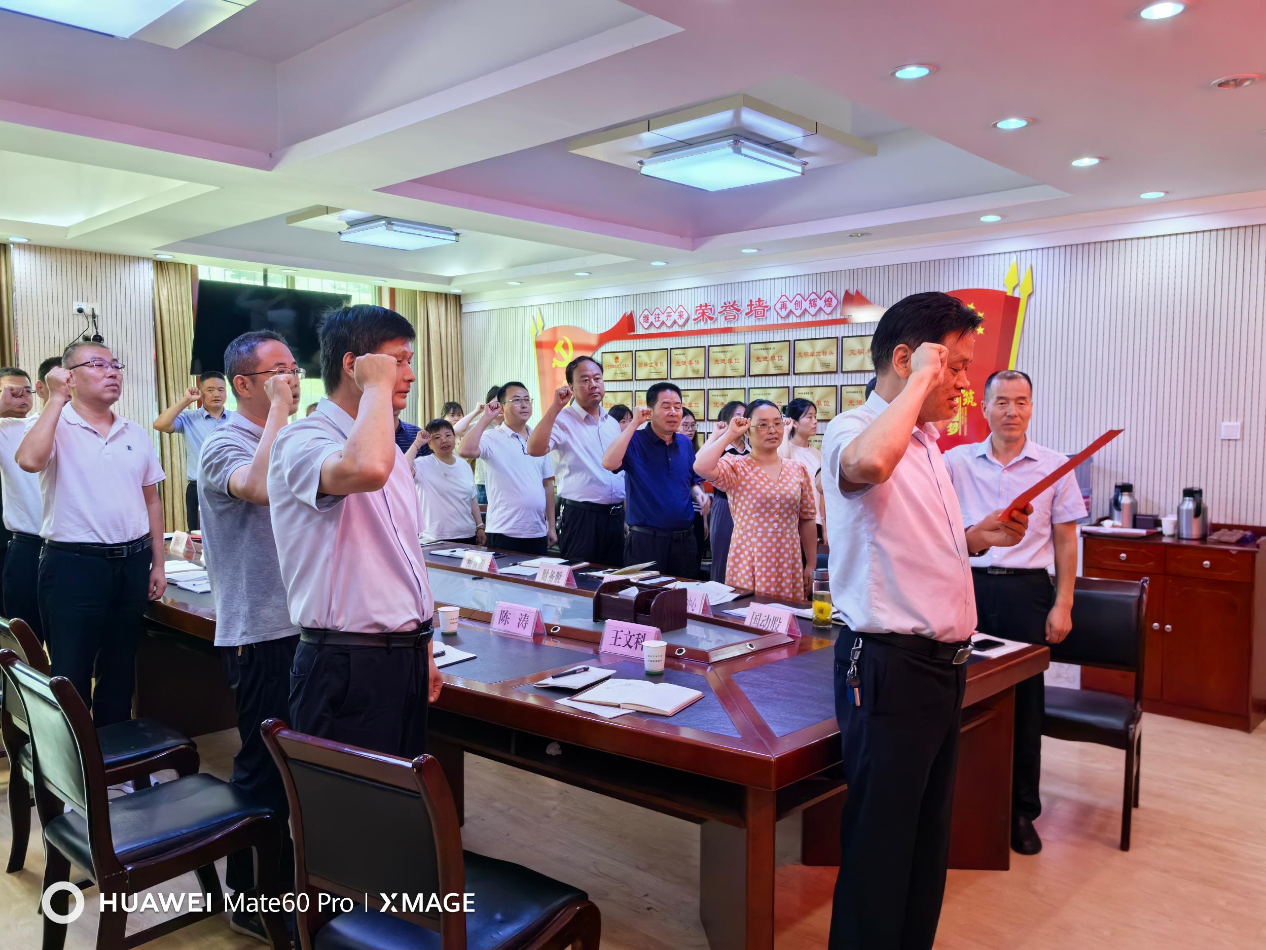 微信图片_20240702081749
